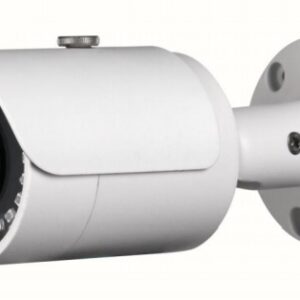 Camera ngoài trời IP Dahua DH-IPC-HFW1120SP-S3